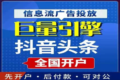 案例分享：百度竞价运营如何提高点击率